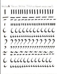 Roman-Pen-Technique-Practice-231x300