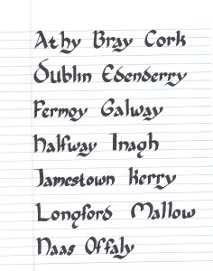 Uncial Cities