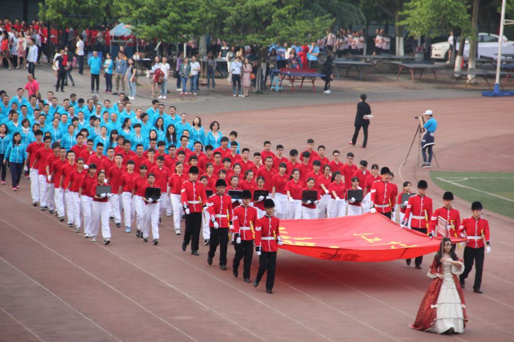 计信入场式方阵